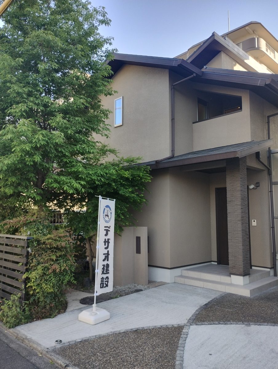 「京都の冬は寒いもん」と諦めないで。まだ間に合う失敗しない断熱