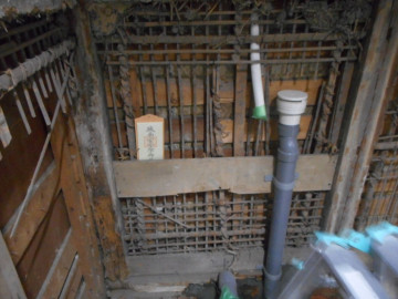 解体工事