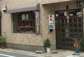 リノベーションスタート
