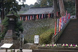 higashiburoguoukiyomizuderarara