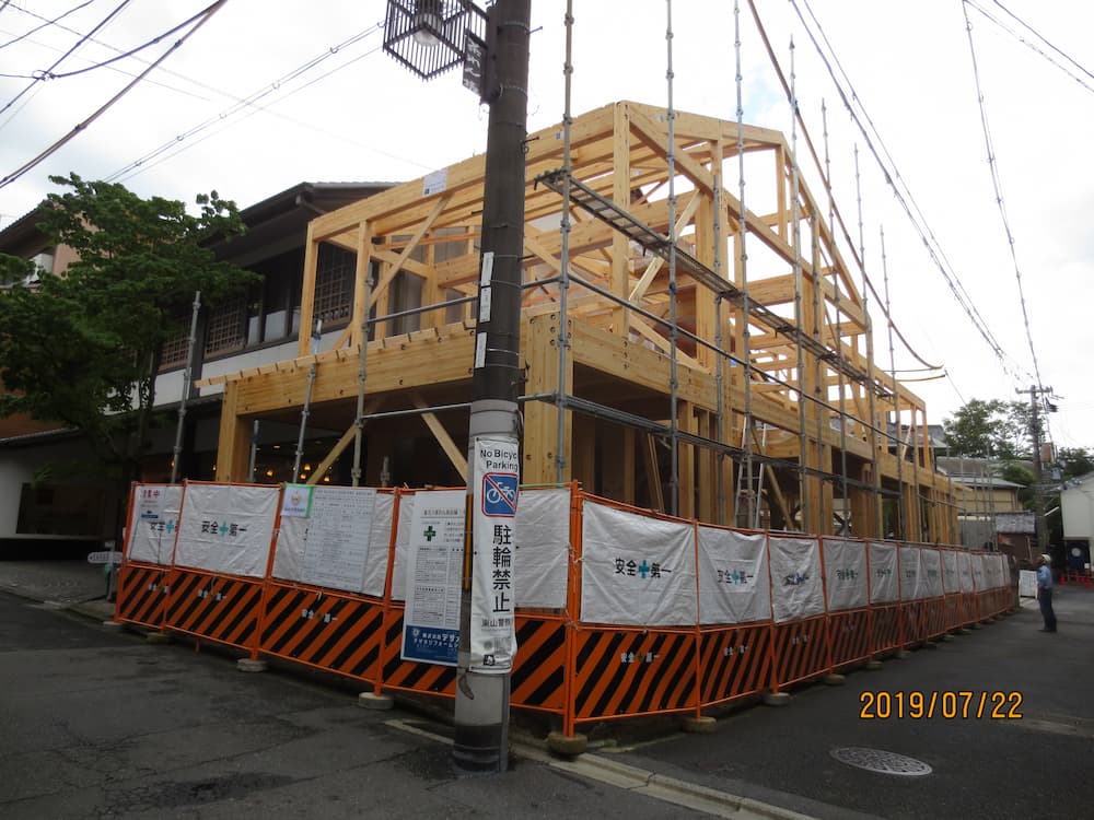 上棟blog0730_1